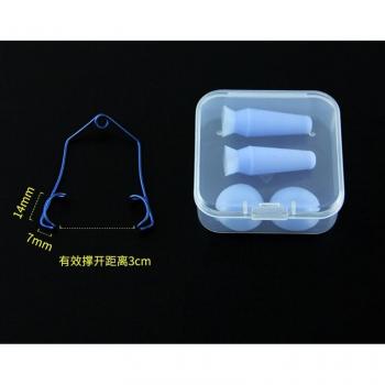 Double Eyelid Embedding Silicone Protector