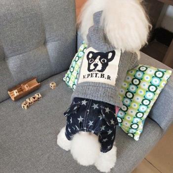 Small Dog Jumpsuit