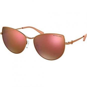 Michael Kors Rose Gold Polarized Cat Eye Sunglasses – Pink – One Size
