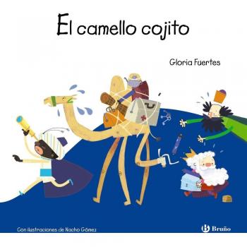 EL CAMELLO COJITO (ÁLBUM)