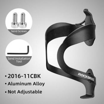 ROCKBROS Wasserflasche Halter aus Aluminium, passend für Mountainbikes