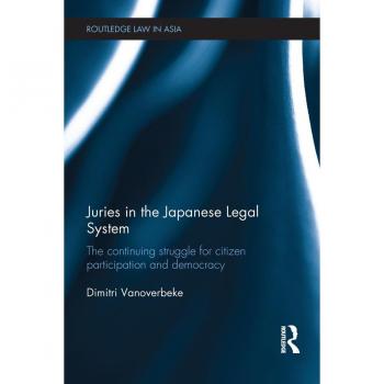 Vitalsource Technologies, Inc. Juries In The Japanese Legal System