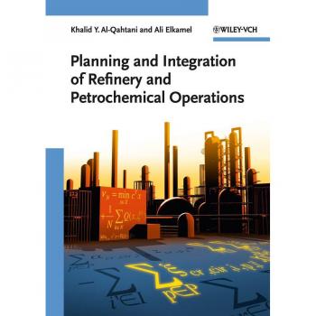 Vitalsource Technologies, Inc. Planning And Integration Of Refinery And Petrochemical Operations