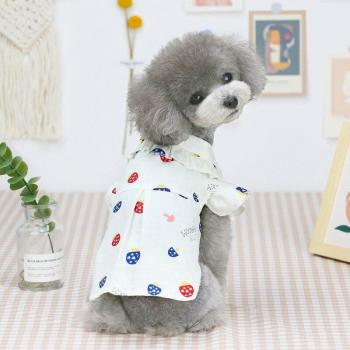 Dog Clothes for Small Medium Dogs