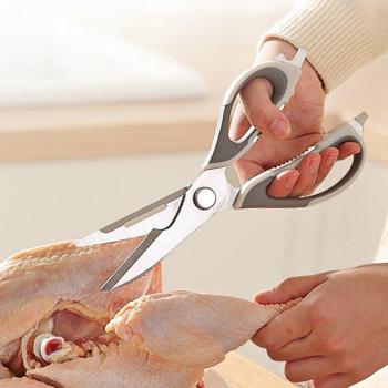 Detachable Kitchen Shears