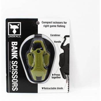 Jackall Ciseaux Ligne Banc Kaki 3191