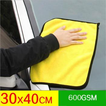 30X60cm Microfiber Drying Cloth