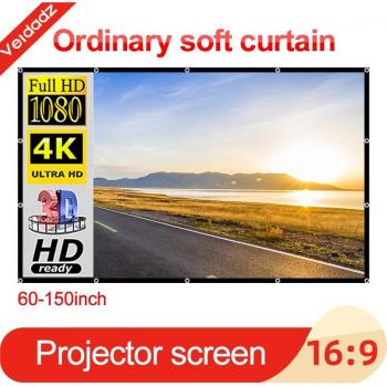 VEIDADZ Outdoor Projector Screen 60-150 Inches