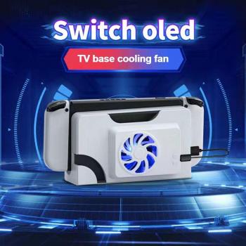 Radiador externo para Nintendo Switch