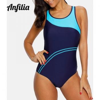 Anfilia Women's Striped One-Piece Swimsuit