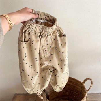 Pantalons en Coton Délavé pour Enfants