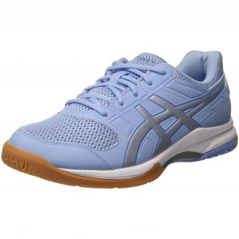 Asics Gel-Rocket 8 Women's Volleyball Shoes