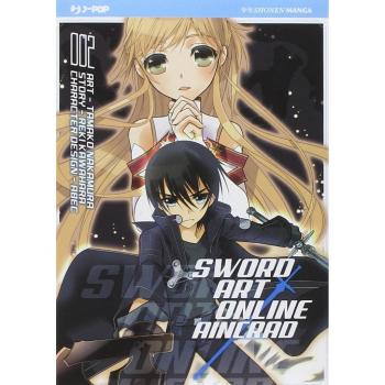 Sword art online. Aincrad