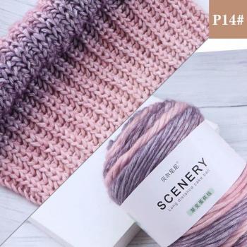 Anti-Pilling Merino Worsted Yarn 100g