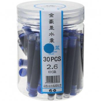 Jinhao cartouches d'encre pour stylo à plume, noir et bleu, 30 recharges