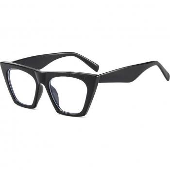 Retro Cat Eye Optical Frame