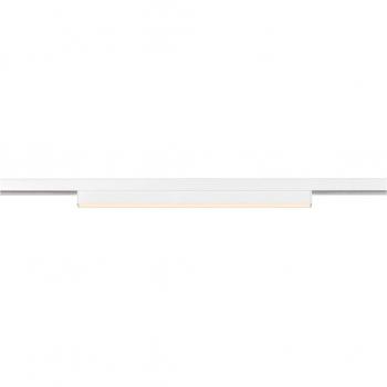 Projecteur Rail 48V 3000K IRC90 Blanc
