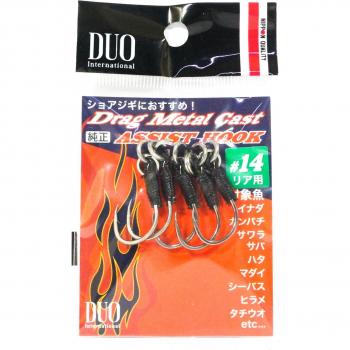 Ganchos DC-RS n.º 14 de Drag Metal