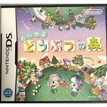 Animal Crossing: Wild World (gebraucht, sehr guter Zustand)