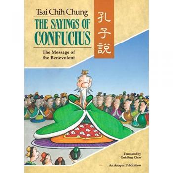 Sayings of Confucius,  Asiapac Comic Series