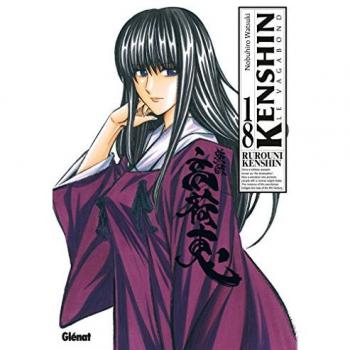 Kenshin Perfect edition