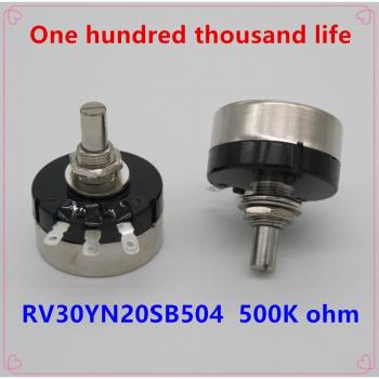 2pcs RV30YN20S B504 3W 500k ohm Carbon Film Potentiometer