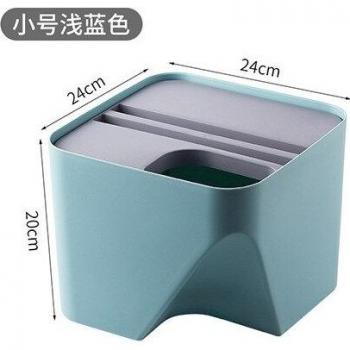 Triple Compartment Kitchen & Bathroom Garbage Can
