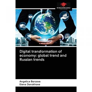 Digital transformation of economy: global trend and Russian trends