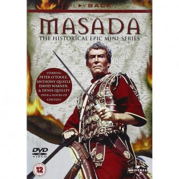 Masada [DVD]