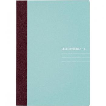 Blauwe Lijntjes Hobonichi A6 Notitieboek – 240 pagina’s