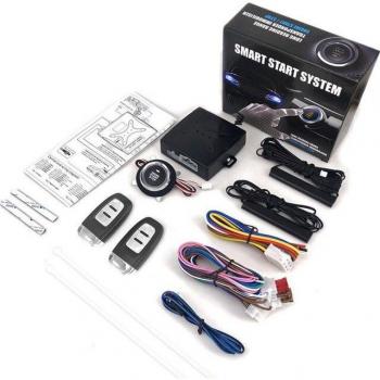 Solution antivol multitéchnique 12 V – SUV, MPV, télécommande