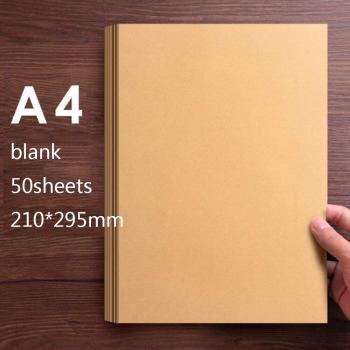 Papel Kraft romántico A4, 50 hojas, manualidades