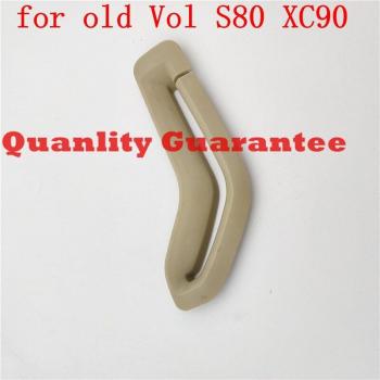 Protector de Seguridad Volvo XC90