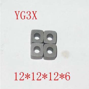 1Pc YG3X Hard Alloy EDM Conductive Block 12x12x12mm