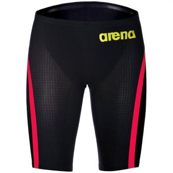 Arena