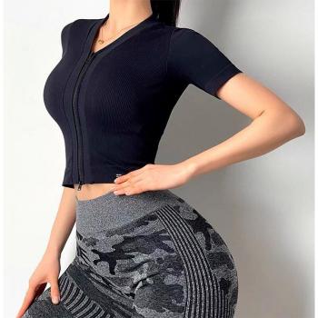 Women's Tight-Fit Yoga Top with Zipper