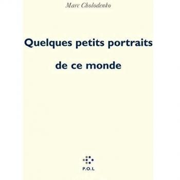 Quelques petits portraits de ce monde