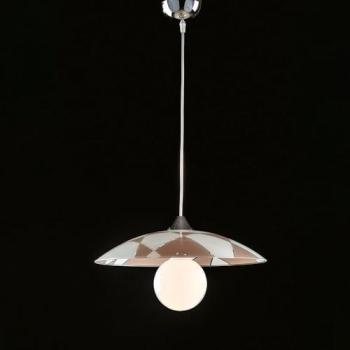 Lámpara de Suspensión 40 CM 1 Luz Blanca Vidrio Serigrafiado Trapecio