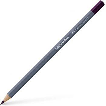 Crayon aquarellable Goldfaber 133 Magenta