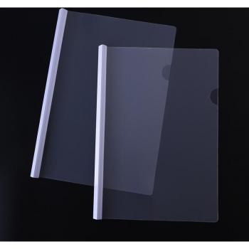Classeur A4 Transparent 10 Diapositives – Couverture et Organiseur