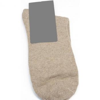 Șosete ISSA Plus 41-47 grigio scuro senza risvolto