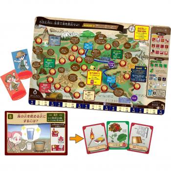 L'île des Énigmes : Jeu d'Évasion KUMON