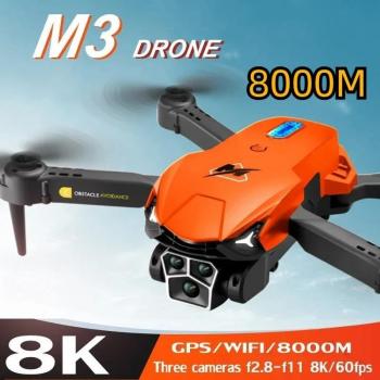 NoctiVision Solar 4K 8MP