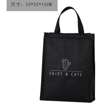 Oxford Cloth Tote