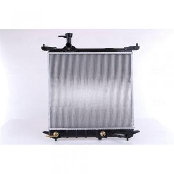 NISSENS 68755 High-Performance Car Radiator