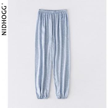 Elastic Waist Loose Multicolor Home Pants
