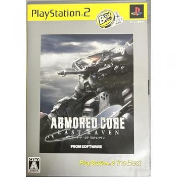 Armored Core : Dernier Corbeau (PlayStation2 le Meilleur) Ps2