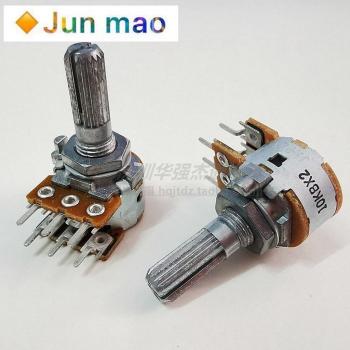 Japan Alps Dual 6-Pin Volume Potentiometer 100K