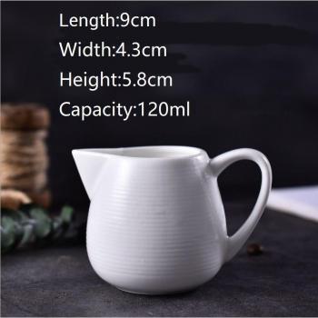 Ceramic Milk Cup for Espresso