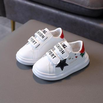 Children's Versatile Soft Sole Shoes in White for 1-3 Year Olds